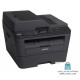 Brother DCP-L2540DW Multifunction Laser Printer پرینتر برادر