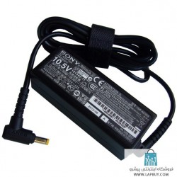 Sony 10.5V 4.3A 45W AC Adapter آداپتور برق شارژر لپ تاپ سونی