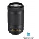 Nikon 70-300 AF-P VR Lens لنز دوربین عکاسی نیکون