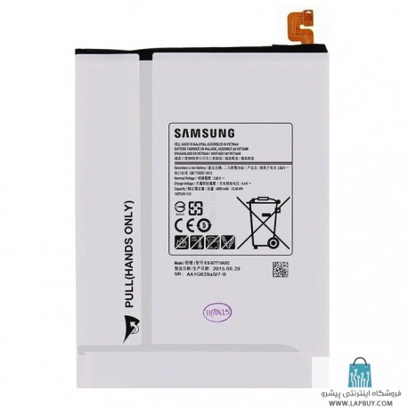 Samsung Galaxy Tab S2 8.0 SM-T715 باطری تبلت سامسونگ