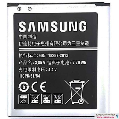 Samsung EB-BG530BBC باتری گوشی موبایل سامسونگ