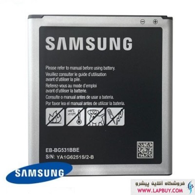 Samsung Grand Prime باتری گوشی موبایل سامسونگ