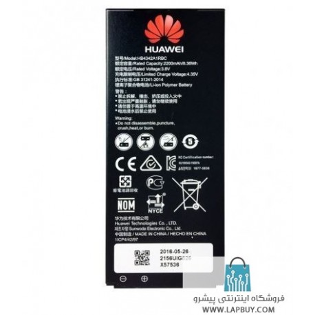 HUAWEI Y6 باطری باتری گوشی موبایل هواوی