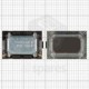 Loud Speaker Nokia X2-02 اسپیکر گوشی موبایل نوکیا