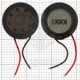 Loud Speaker Samsung B200 اسپیکر گوشی موبایل سامسونگ