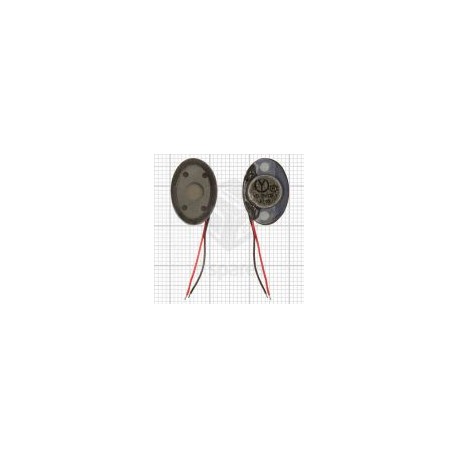 Loud Speaker Samsung E370 اسپیکر گوشی موبایل سامسونگ