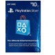 PlayStation 10 Dollars Gift Card گیفت کارت 10 دلاری پلی‌استیشن
