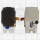 Loud Speaker Samsung G800 اسپیکر گوشی موبایل سامسونگ