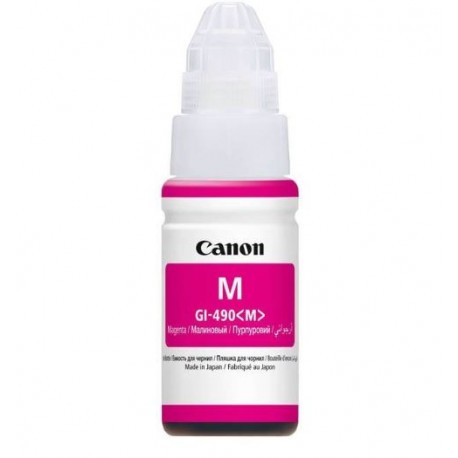 Canon GI-490M Magenta Ink جوهر مخزن قرمز کانن