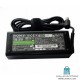 Sony PCG-VGN-FS Series AC Adapter آداپتور برق شارژر لپ تاپ سونی