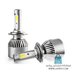 C9 HeadLight H7 هدلايت خودرو