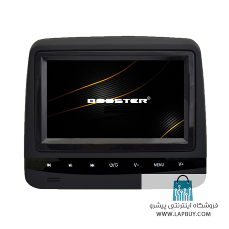 Booster BST-7795DV1 مانیتور پشت صندلی بوستر