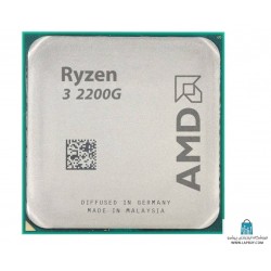 AMD Ryzen 3 2200G CPU سی پی یو کامپیوتر ای ام دی