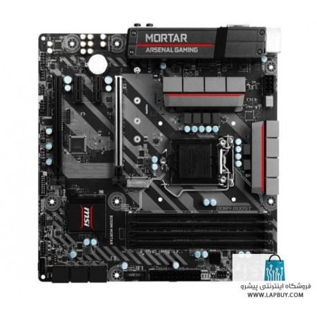 MSI B250M MORTAR Motherboard مادربرد ام اس آی