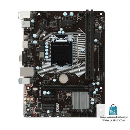 MSI H110M PRO-VH PLUS Motherboard مادربرد ام اس آی