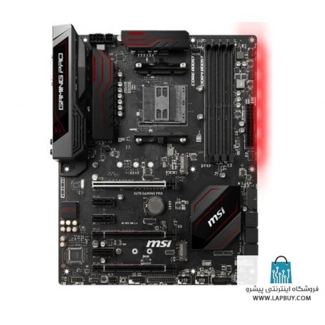 MSI X470 GAMING PRO Motherboard مادربرد ام اس آی