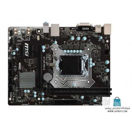 MSI H110M Pro-D Motherboard مادربرد ام اس آی