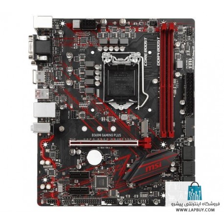 MSI B360M GAMING PLUS Motherboard مادربرد ام اس آی