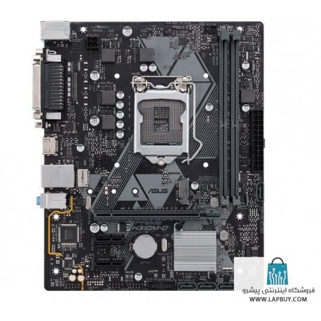 ASUS PRIME H310M-D Motherboard مادربرد ایسوس