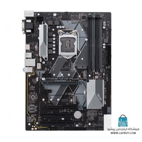 ASUS PRIME H370-PLUS Motherboard مادربرد ایسوس