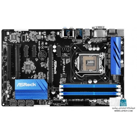 ASRock H97 Pro4 مادربرد کامپیوتر ازراک