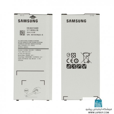 Samsung Galaxy A5 A510 2016 باتری گوشی موبایل سامسونگ