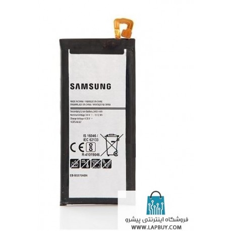 Samsung Galaxy J5 Prime SM-G570 باتری گوشی موبایل سامسونگ