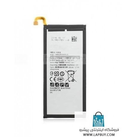 Samsung Galaxy C7 باتری گوشی موبایل سامسونگ