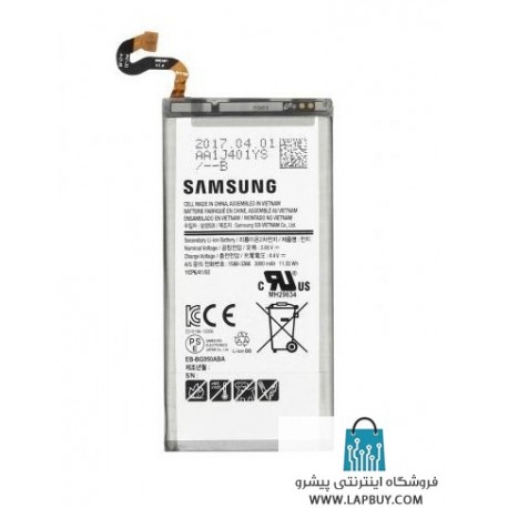 Samsung Galaxy S8 Plus باتری گوشی موبایل سامسونگ