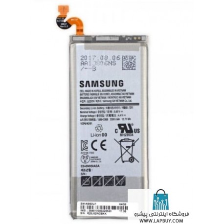 Samsung Note 8 باتری گوشی موبایل سامسونگ
