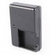 Sony BC-CSGB Camera Battery Charger شارژر دوربین دیجیتال سونی