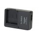 Panasonic DMW-BCK7E شارژر دوربین دیجیتال پاناسونیک