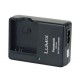 Panasonic DE-A40 Battery Charger شارژر دوربین دیجیتال پاناسونیک
