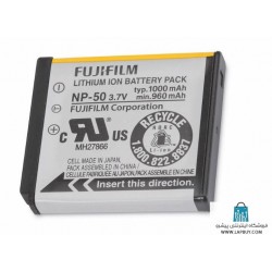Fujifilm NP50 Lithium Ion Camera Battery باطری دوربین دیجیتال فوجی فیلم