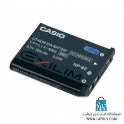 Casio NP80 Li-ion Camera Battery باطری دوربین دیجیتال کاسیو