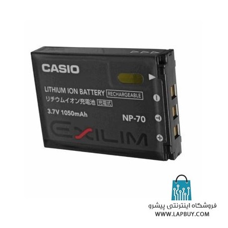 Casio NP70 Li-ion Camera Battery باطری دوربین دیجیتال کاسیو