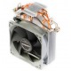 Green NOTUS-95 PWM CPU Cooler سيستم خنک کننده گرين