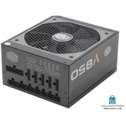 Cooler Master V850 Computer Power Supply منبع تغذیه کامپیوتر کولر مستر