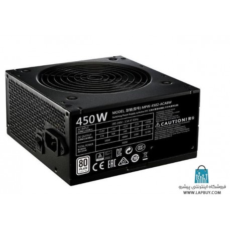 Cooler Master MWE white 450 Computer Power Supply منبع تغذیه کامپیوتر کولر مستر