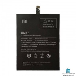 Xiaomi Redmi 3 - BM47 باطری باتری گوشی موبایل شیائومی