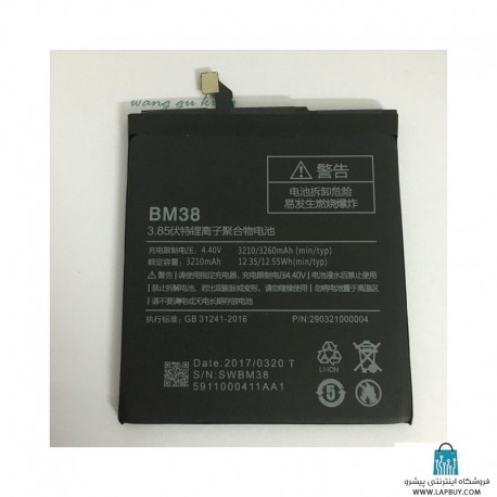 Xiaomi Mi 4s - BM38 باطری باتری گوشی موبایل شیائومی