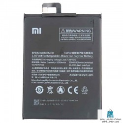 Xiaomi Mi Max 2 - BM50 باطری باتری گوشی موبایل شیائومی