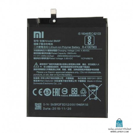 Xiaomi MI 8 -BM3F باطری باتری گوشی موبایل شیائومی