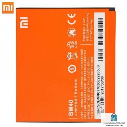 Xiaomi Mi 2A - BM40 باطری باتری گوشی موبایل شیائومی