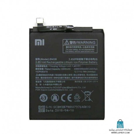Xiaomi Mi 8 SE - BM3D باطری باتری گوشی موبایل شیائومی