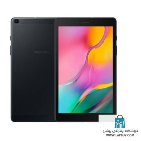 Samsung Tab A 8 2019-T295 تبلت سامسونگ