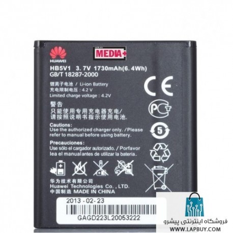 Huawei HB5V1 باطری باتری گوشی موبایل هواوی