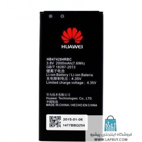 Huawei ASCEND Y625 باطری باتری گوشی موبایل هواوی