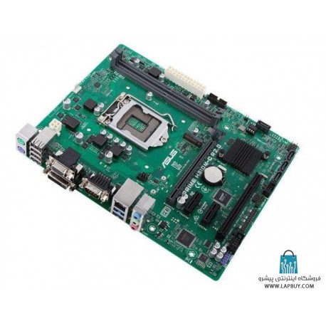 Asus PRIME H310M-C R2.0 Motherboard مادربرد ایسوس