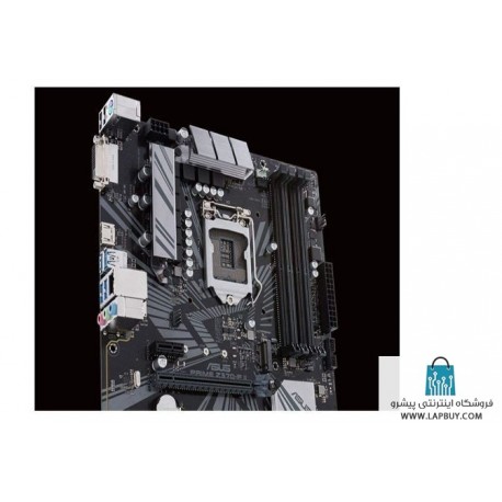 ASUS Prime Z370-P II Motherboard مادربرد ایسوس